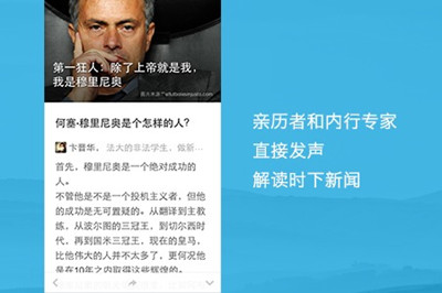 如何看待《哪吒 2》登顶全球动画电影票房榜首？是「意外之喜」还是「大势所趋」？