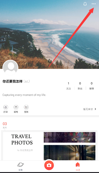董明珠终于成功造车，车标一出惊艳众人，一看价格，网友：你疯了吧？？
