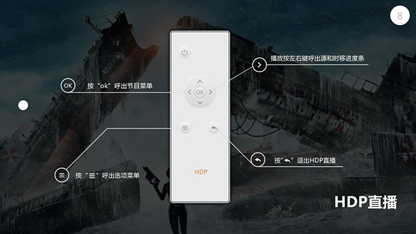 李逵的嗜杀是否消解了梁山正义性？