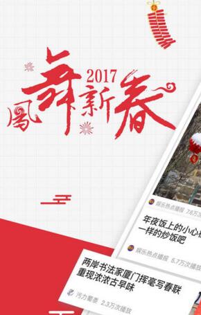 2025 年最想得到的是什么？