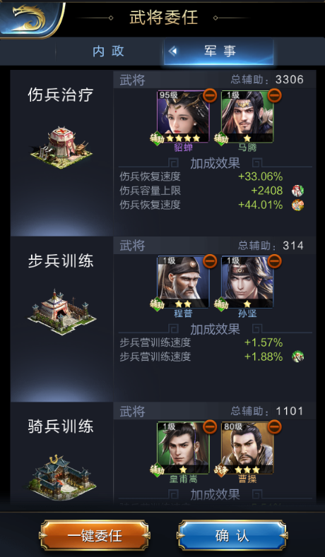 拥有吴宣仪就等于拥有两个舞蹈老师