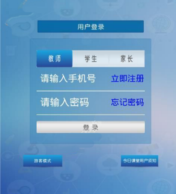 在人工智能快速发展的当下，信息技术未来有可能列为高考必考科目吗？