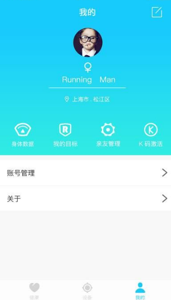 职场人利用 AI 工具提升工作效率时，如何避免过度依赖导致的思维惰性？