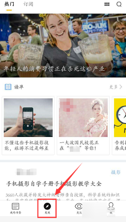 口罩帽子的伪装下竟是