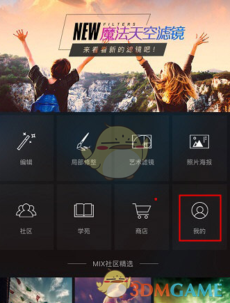 玉渊谭天：中国全球第一个反制对等关税，释放了什么信息