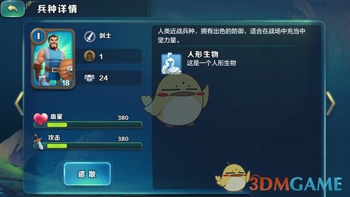 贾府里的大丫鬟真的比一般富贵人家的小姐过的还好吗？