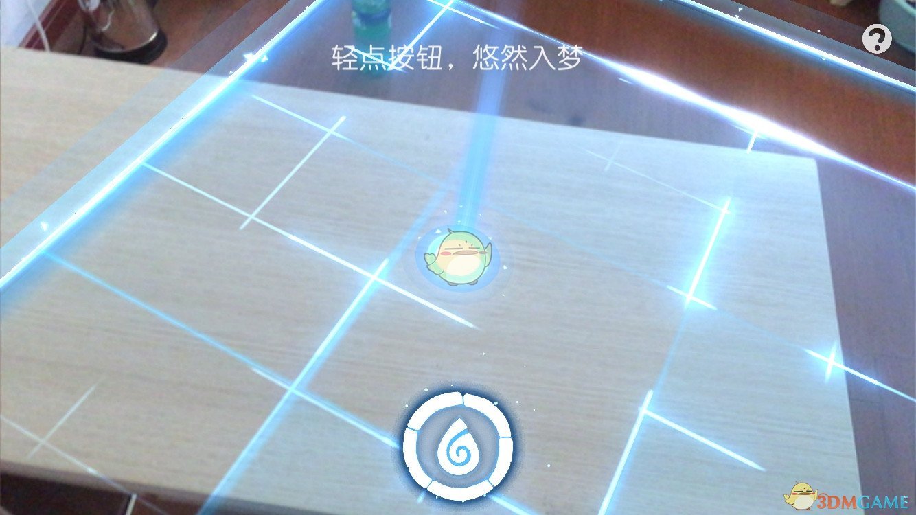 藏海传与盗墓笔记有何关联
