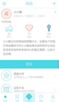 中国稀土供应链到底强成什么样了？为何全球都离不开中国？稀土对制造业意味着什么？