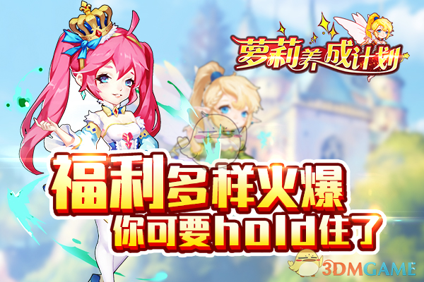 DeepSeek开源第五弹：3FS并行文件系统