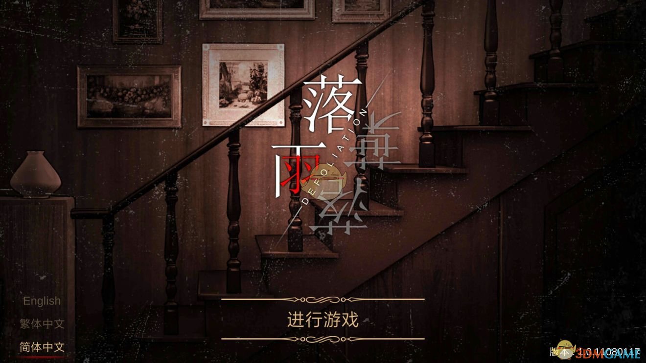 马斯克：星舰将于明年底带“擎天柱”前往火星 人类登陆火星最早2029年开始