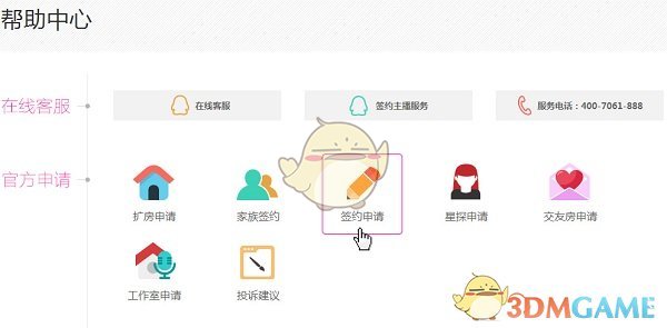 如果拥有「可以让你变成另一种人格」的魔力，但这个人格是别人的复刻品，且是随机选择，你会欣然接受吗？