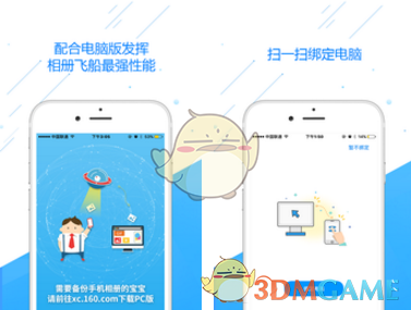 盒马回应小龙虾出逃