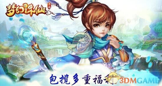 “女人可以用的奶凶奶凶的话术🤪”