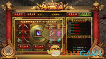 武汉校花陈怡被骗到非洲当王妃的瓜