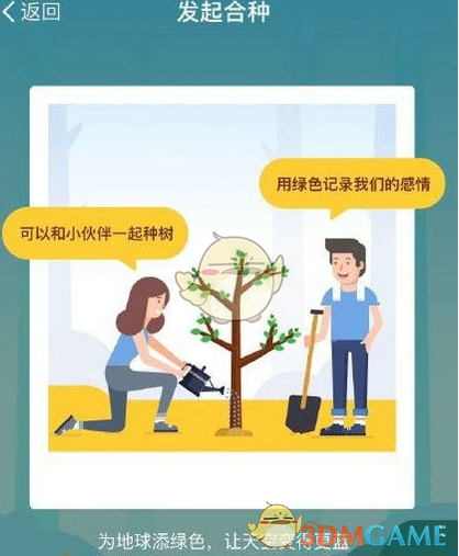 王励勤，当选中国乒协新任主席！