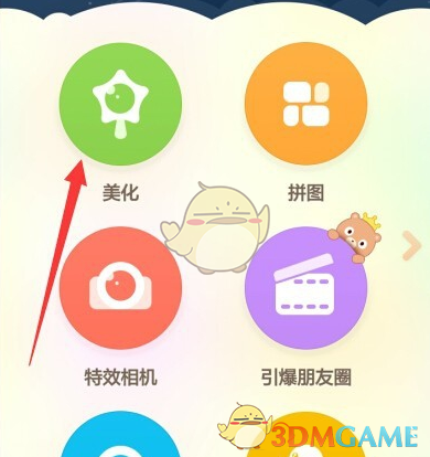 复出失败，疯狂小杨哥彻底凉了