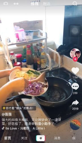 无锡马拉松“野鸳鸯”事件持续发酵，远光软件控股股东介入核实
