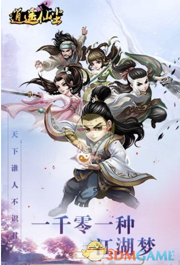 经常梦见去世的亲人，有啥特殊含义吗？