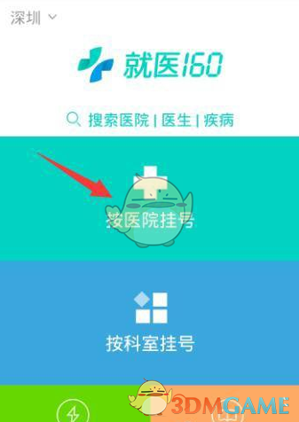 长城汽车魏建军：消费者不可能花一两百万买一个电动车型，或者什么 1.5 升增程的，你怎么看？