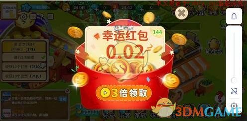 为什么很少人去南美洲旅行?