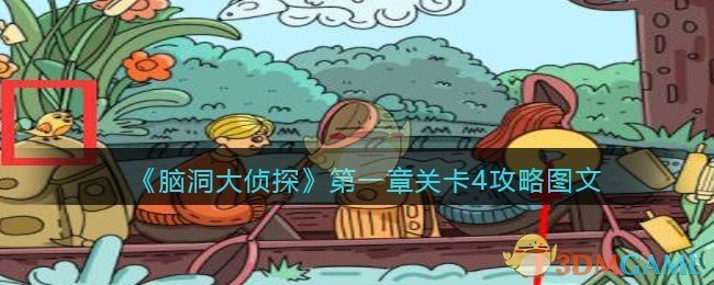 美联储 2024 年运营亏损 776 亿美元，连续第二年出现巨亏，亏损原因有哪些？会带来哪些影响？
