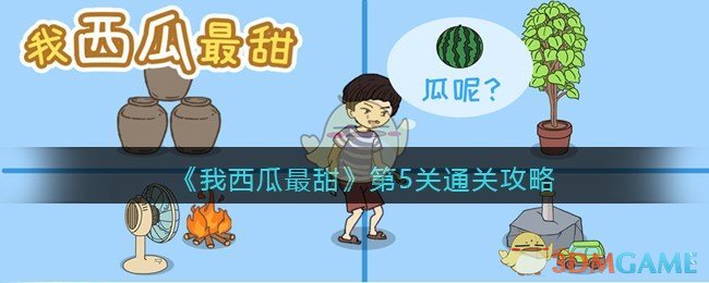 如何评价漫威电影《雷霆特攻队 *》？