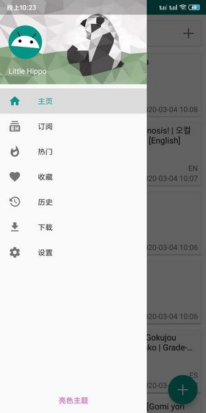 如何评价豹 1 坦克？