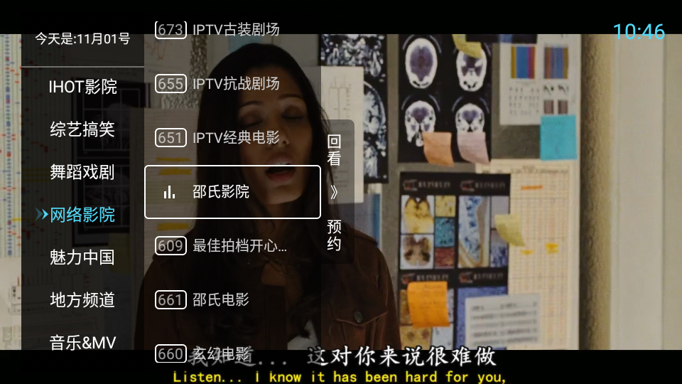赵露思全英文新歌上线
