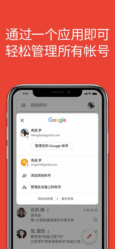会计真的还有出路吗?