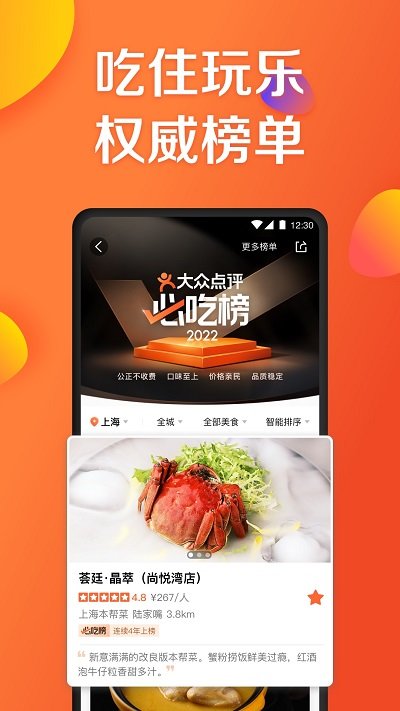 深夜发生五次熔断，一度涨超920%！特朗普密集发声