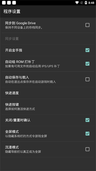 财经早报：多只黄金ETF规模增长超百亿 多家私募借道ETF布局权益市场_2025年3月26日_财经新闻