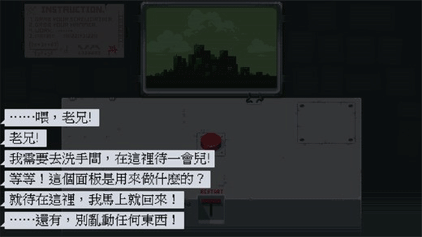 医院为什么需要复合型人才