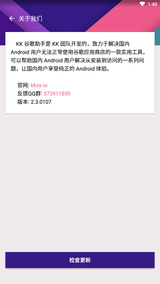 财经早报：中长期资金入市！中国资本市场迎来重磅方案，特朗普要对华征税？外交部回应