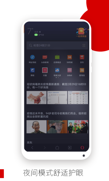 红旗国礼亮相上海车展