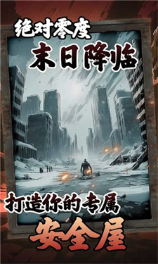 央行：3月25日将开展4500亿元MLF操作，期限为1年期
