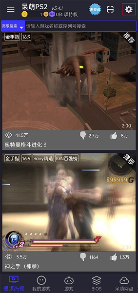 张韶涵台州演唱会